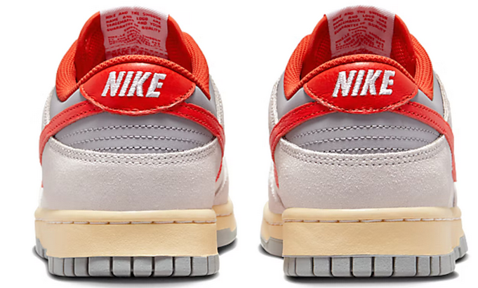 Dunk 85 Athletic Department