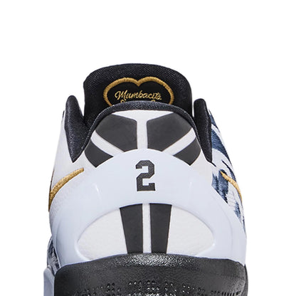 Kobe 8 Protro 'Mambacita' GS (2024)