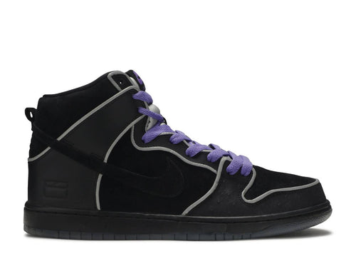 Dunk High Black Purple Box