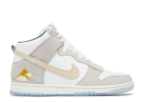 Dunk High Premium San Francisco Chinatown Gold Mountain
