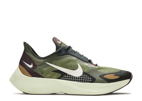 Vapor Street Peg Cargo Khaki