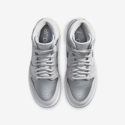 Air Jordan 1 Retro High OG 'Japan Metallic Silver' (2020) (GS)