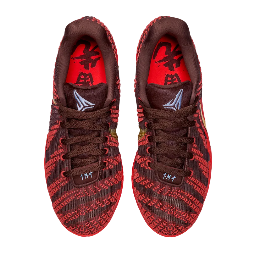 Ja 3 Lunar New Year