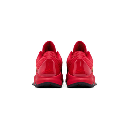 Kobe 5 Protro Year of the Mamba 'University Red' (2025)