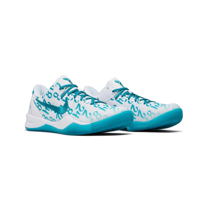 Kobe 8 Protro 'White Radiant Emerald' (2024)
