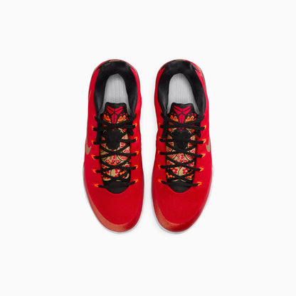 Kobe 9 EM Low Protro 'China' (2025)