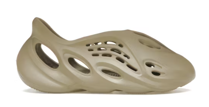 Foam RNR Stone Salt
